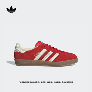 T头鞋 GAZELLE INDOOR复古板鞋德训鞋男女adidas阿迪达斯三叶草