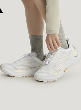 FOS系列先锋越野跑鞋 HOLO PEAK运动鞋男女新款adidas阿迪达斯