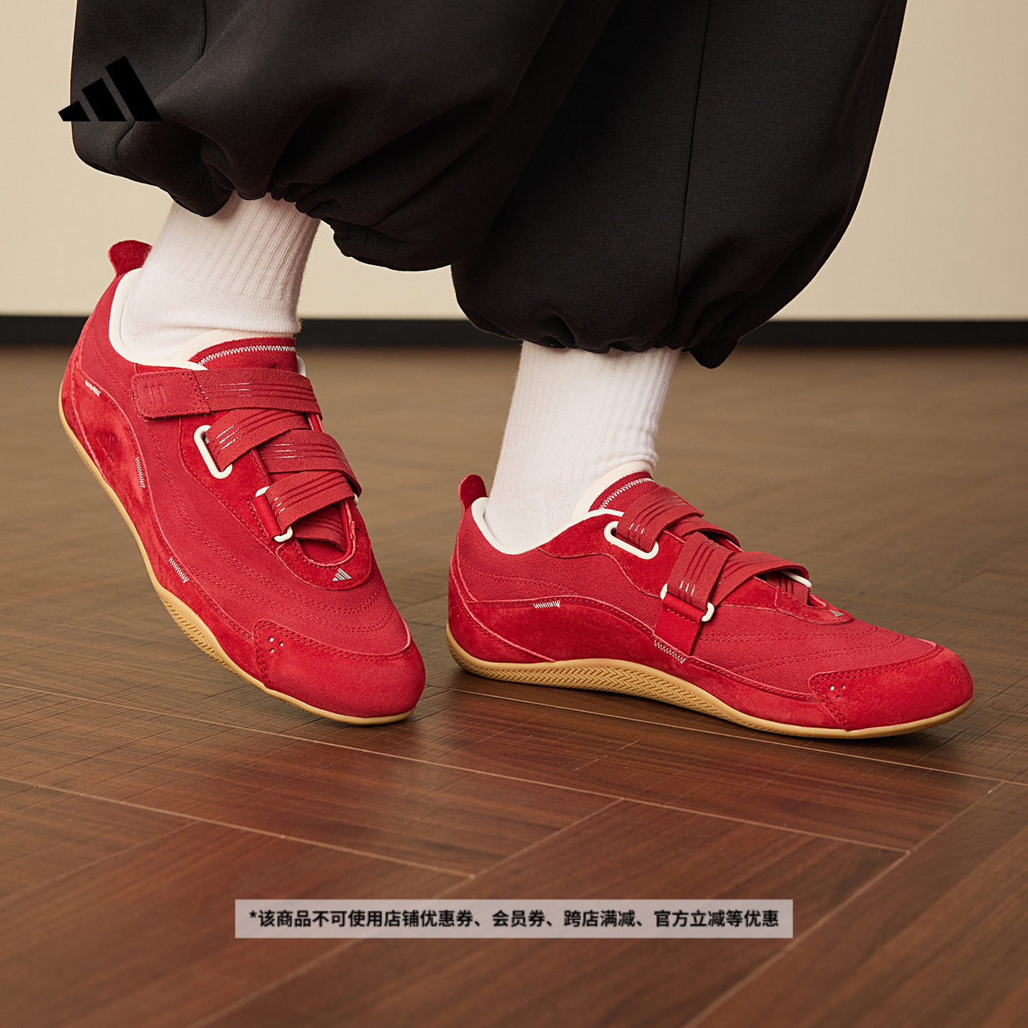 FOS系列URBAN REVERIE城市机能芭蕾风休闲薄底鞋女adidas阿迪达斯,运动鞋new,板鞋,淘宝优惠券,粉丝福利购,淘宝优惠卷