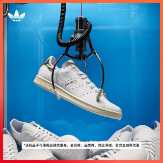 BAPE联名STAN SMITH经典运动板鞋男女adidas阿迪达斯官方三叶草