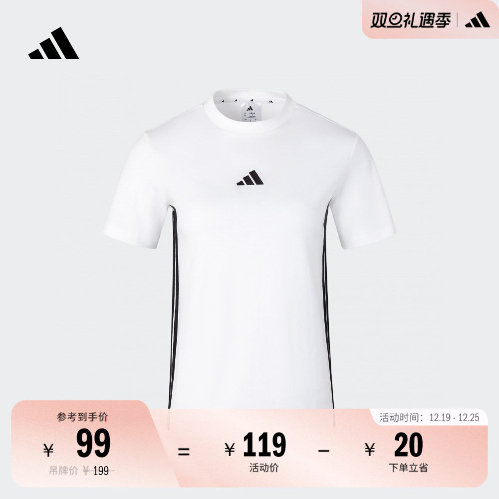 休闲纯棉上衣短袖T恤女装夏季adidas阿迪达斯官方轻运动JY8576