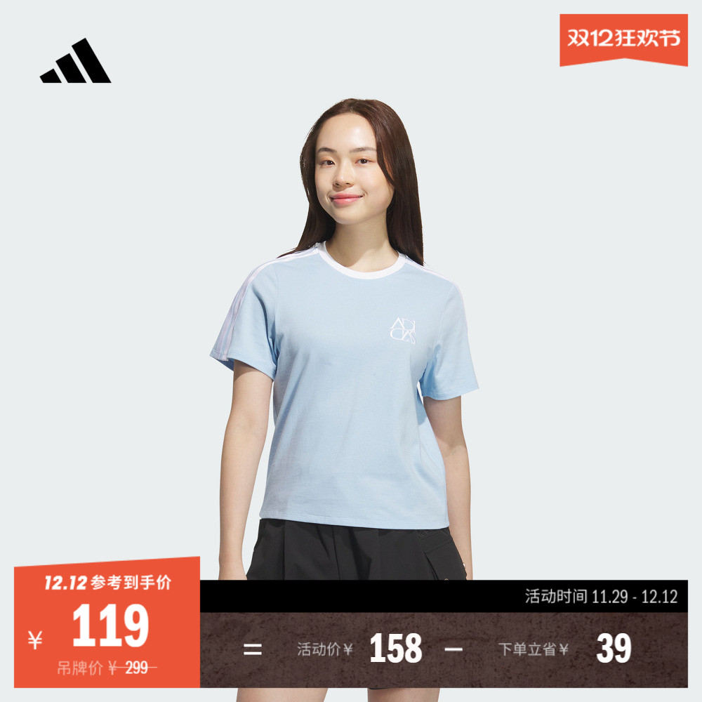阿迪达斯女子短袖T恤adidas