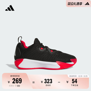 Initiation缓震回弹防滑团队款 男子adidas阿迪达斯官方 实战篮球鞋