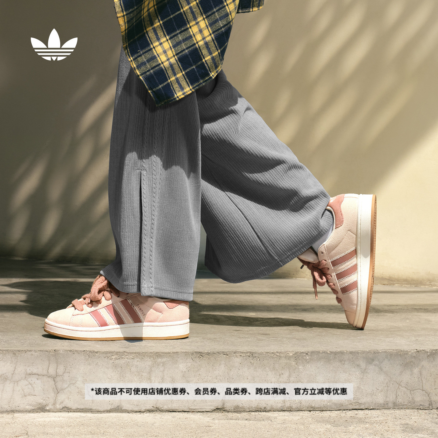 面包鞋阿迪达斯三叶草女板鞋