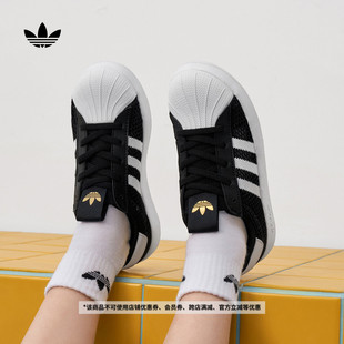 男小童adiFOM 360经典 贝壳头板鞋 adidas阿迪达斯三叶草 SUPERSTAR