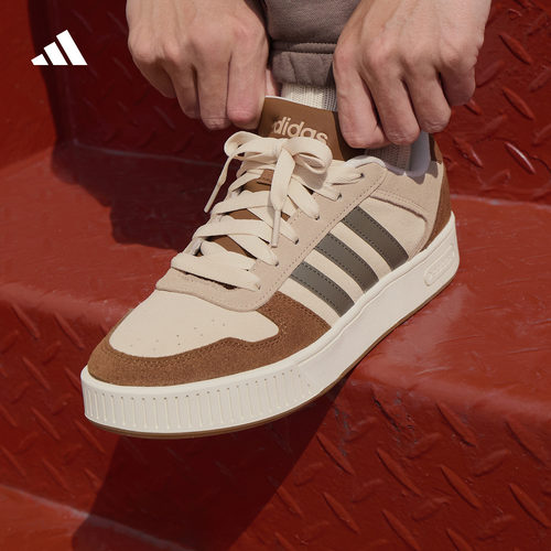 小锯齿阿迪达斯男女篮球风板鞋