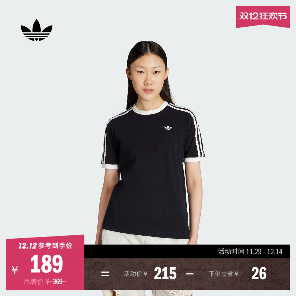 阿迪达斯三叶草女三条纹短袖T恤