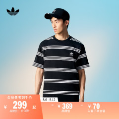 条纹运动上衣短袖T恤男装夏季adidas阿迪达斯官方三叶草IL4702