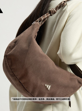 灯芯绒实用运动单肩斜挎包男女adidas阿迪达斯官方KE6635