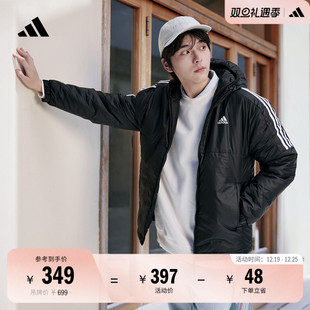 舒适休闲保暖棉服男装 秋冬adidas阿迪达斯官方轻运动KF6755