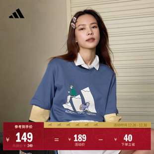 情侣休闲纯棉印花圆领短袖 adidas阿迪达斯轻运动 T恤男女夏季