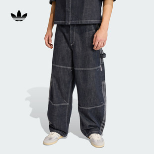 新款 春季 adidas阿迪达斯官方三叶草 男装 宽松三条纹牛仔运动裤