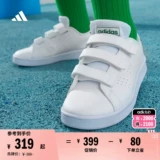 Adidas, кроссовки для отдыха на липучке, детская спортивная белая обувь