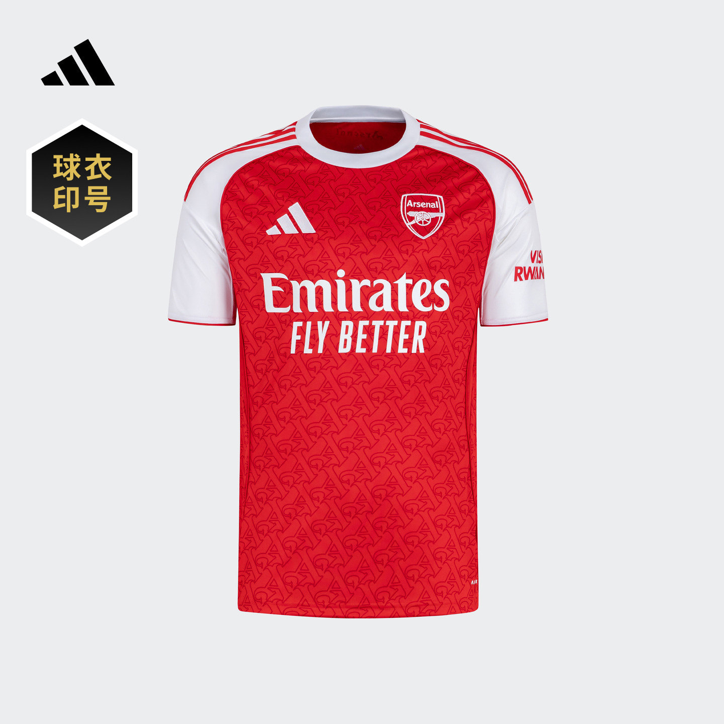 阿森纳球迷版主场速干足球运动短袖球衣印号 男adidas阿迪达斯