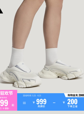 GALI同款FOS系列XLG RUNNER MULE拖鞋穆勒鞋男女adidas阿迪达斯