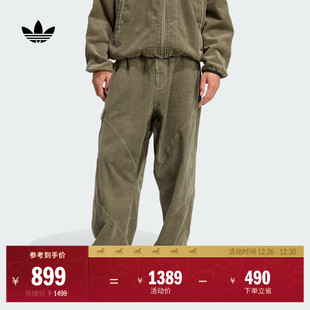 宽松舒适灯芯绒运动裤 adidas阿迪达斯官方三叶草JY3459 男装