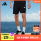 简约速干舒适运动健身短裤男装adidas阿迪达斯官方FL4389