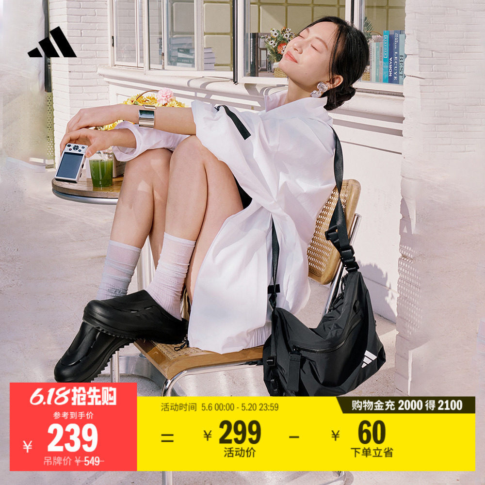 运动拎包斜挎包男女adidas阿迪达斯官方KC1404