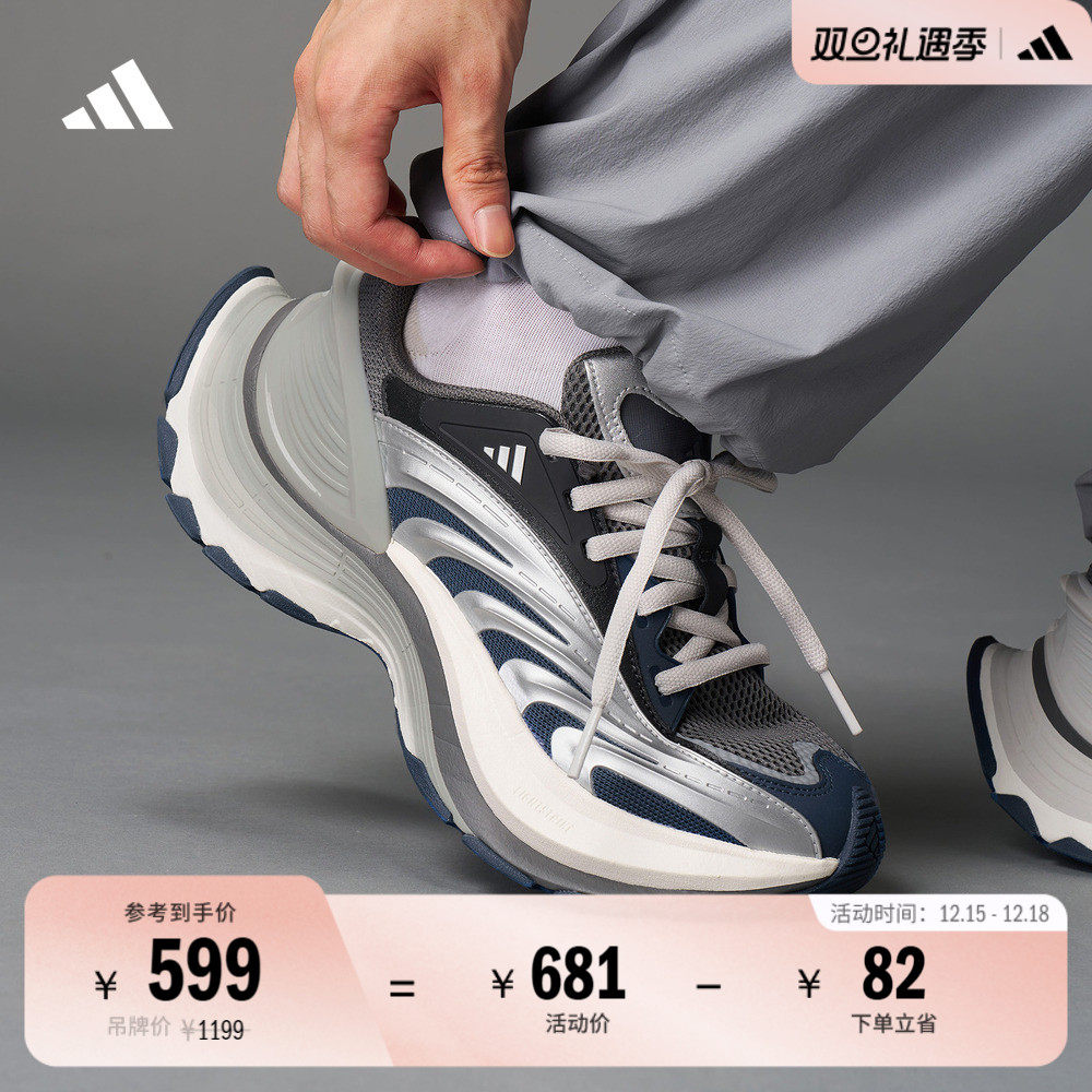 阿迪达斯XLGMTW男女休闲鞋