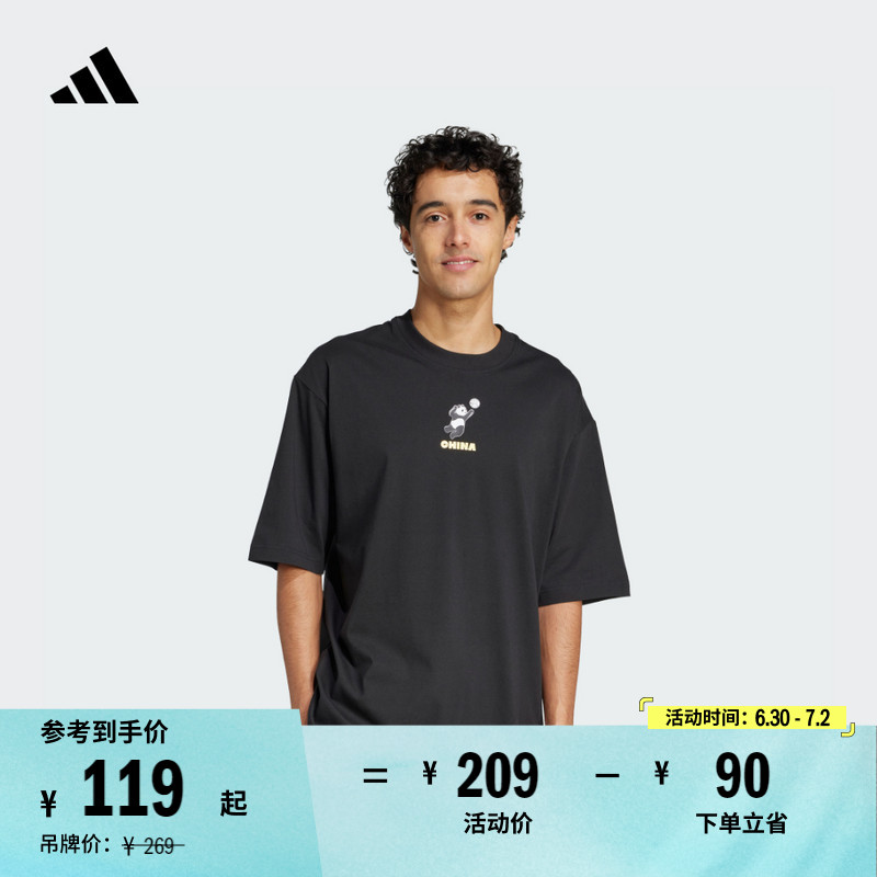 宽松印花纯棉上衣圆领短袖T恤男女夏季新款adidas阿迪达斯轻运动