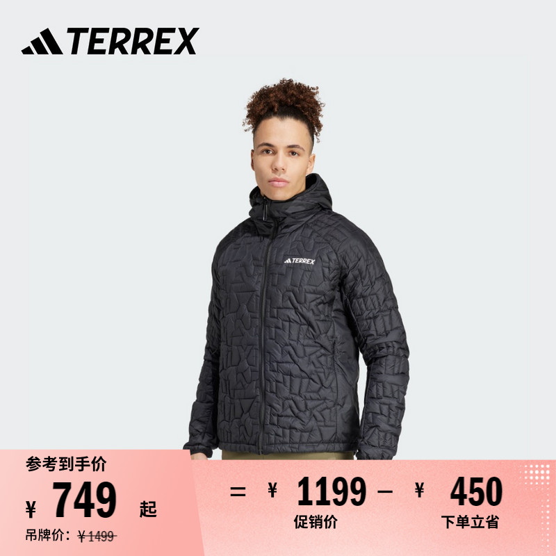 阿迪達(dá)斯TERREX男P棉棉服外套
