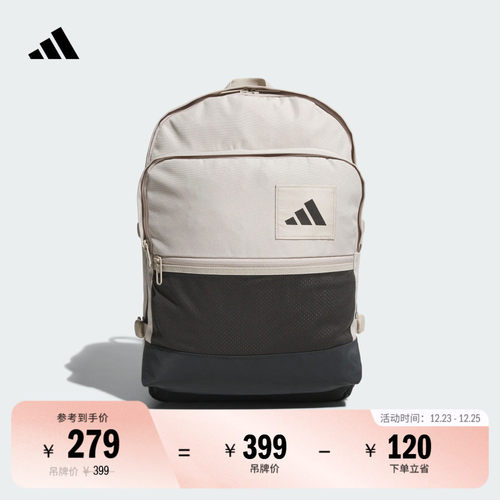 阿迪达斯男女双肩背包
