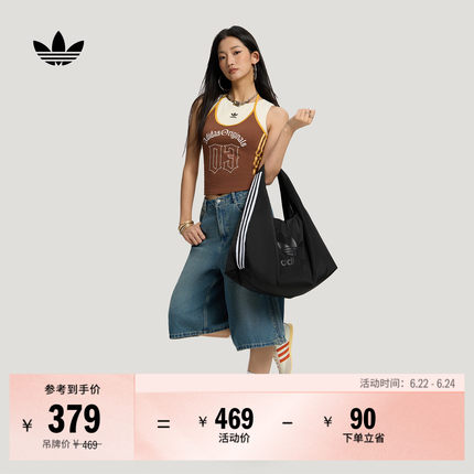 「云朵包」大容量运动拎包女子adidas阿迪达斯官方三叶草