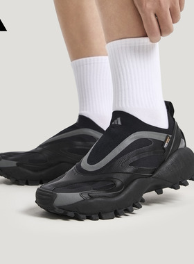 FOS系列SEEULATER DRIFTCORE时尚休闲鞋男女adidas阿迪达斯轻运动