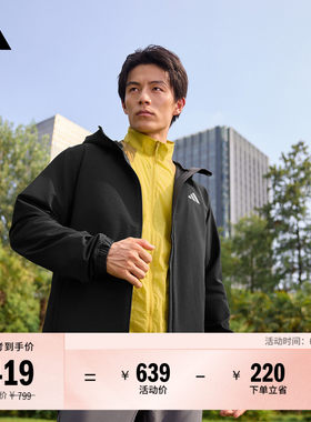 阿迪达斯男女拒水防风连帽外套