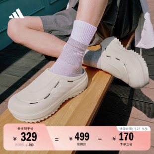 CLOG穩定緩震回彈厚底老爹拖鞋 adidas阿迪達斯 OZWAVE 波波涼鞋