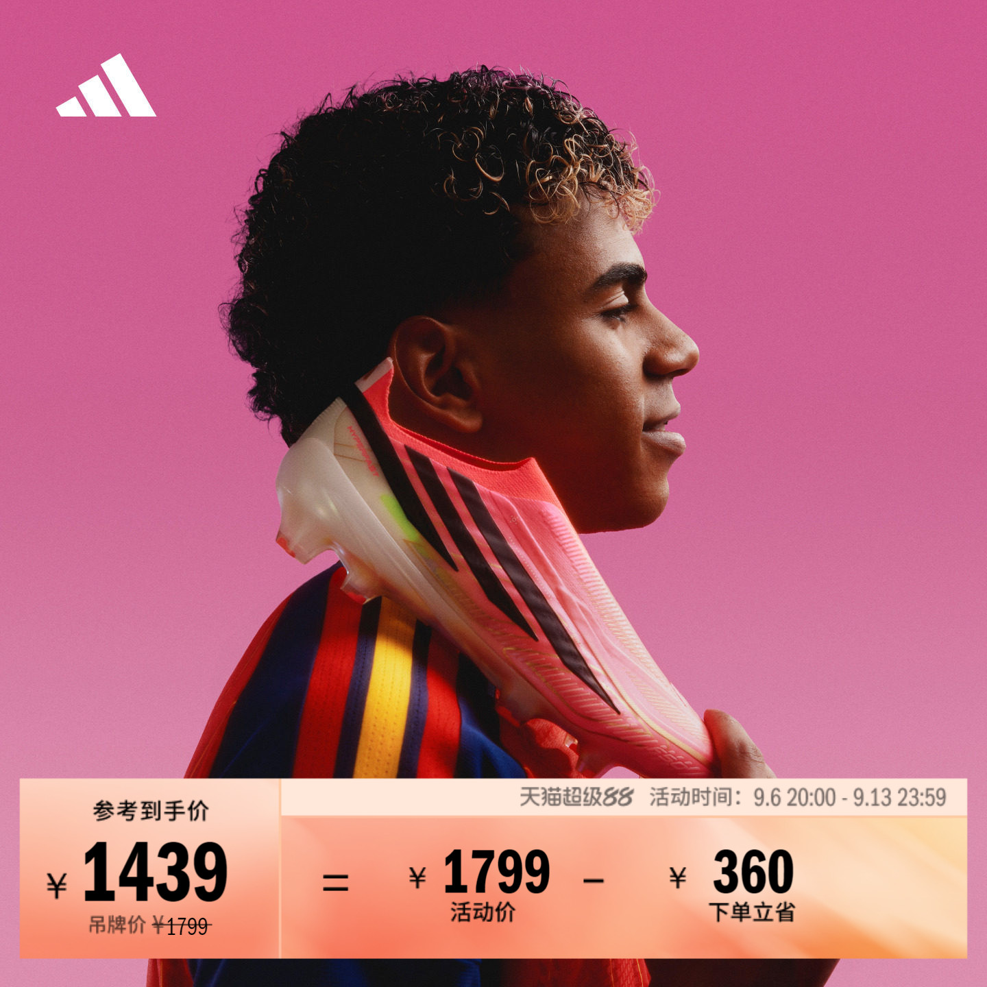 F50 HYPERFAST ELITE LL FG天然硬草地足球鞋男女adidas阿迪达斯