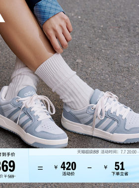 阿迪达斯男女少年感篮球风板鞋