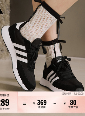 RUN 60s 2.0舒适休闲复古跑步运动鞋男女adidas阿迪达斯轻运动