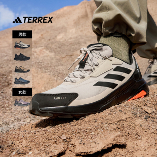 adidas阿迪达斯TERREX户外徒步鞋