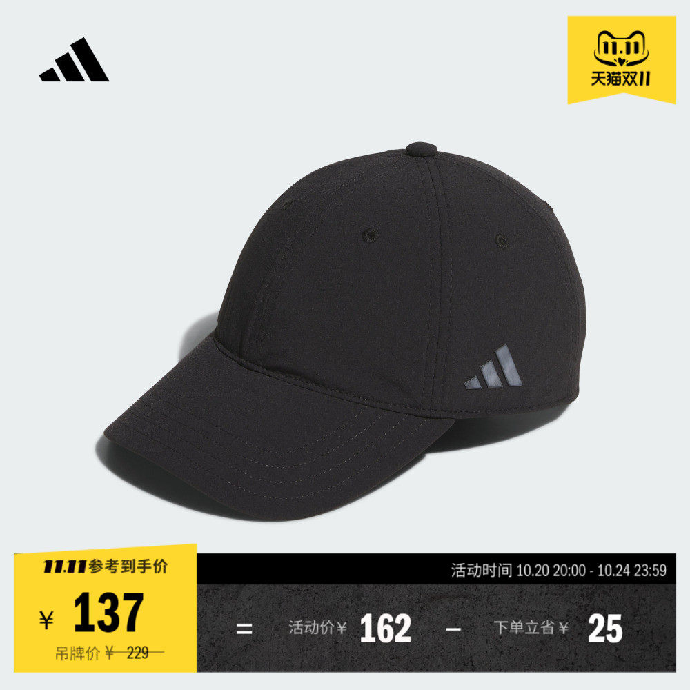 简约休闲显脸小软顶运动棒球帽子男女新款adidas阿迪达斯官方