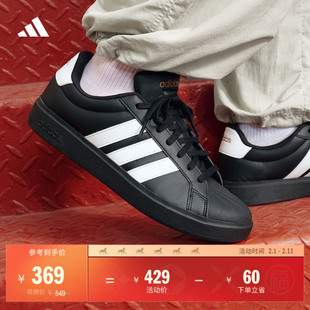STREETTALK休闲板鞋男女adidas阿迪达斯官方轻运动