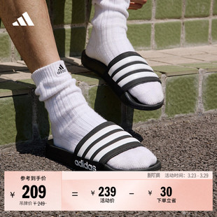 ADILETTE 男女adidas阿迪达斯官方轻运动 SHOWER休闲实用舒适拖鞋