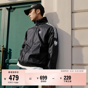 通勤百搭三条纹休闲运动夹克早秋外套男女adidas阿迪达斯三叶草