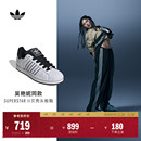 复古贝壳头板鞋 II经典 adidas阿迪达斯三叶草 SUPERSTAR 吴艳妮同款