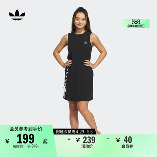 运动圆领无袖 连衣裙女装 adidas阿迪达斯官方三叶草IP2193