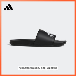 ADILETTE adidas阿迪达斯官方轻运动 男女夏季 COMFORT休闲舒适拖鞋