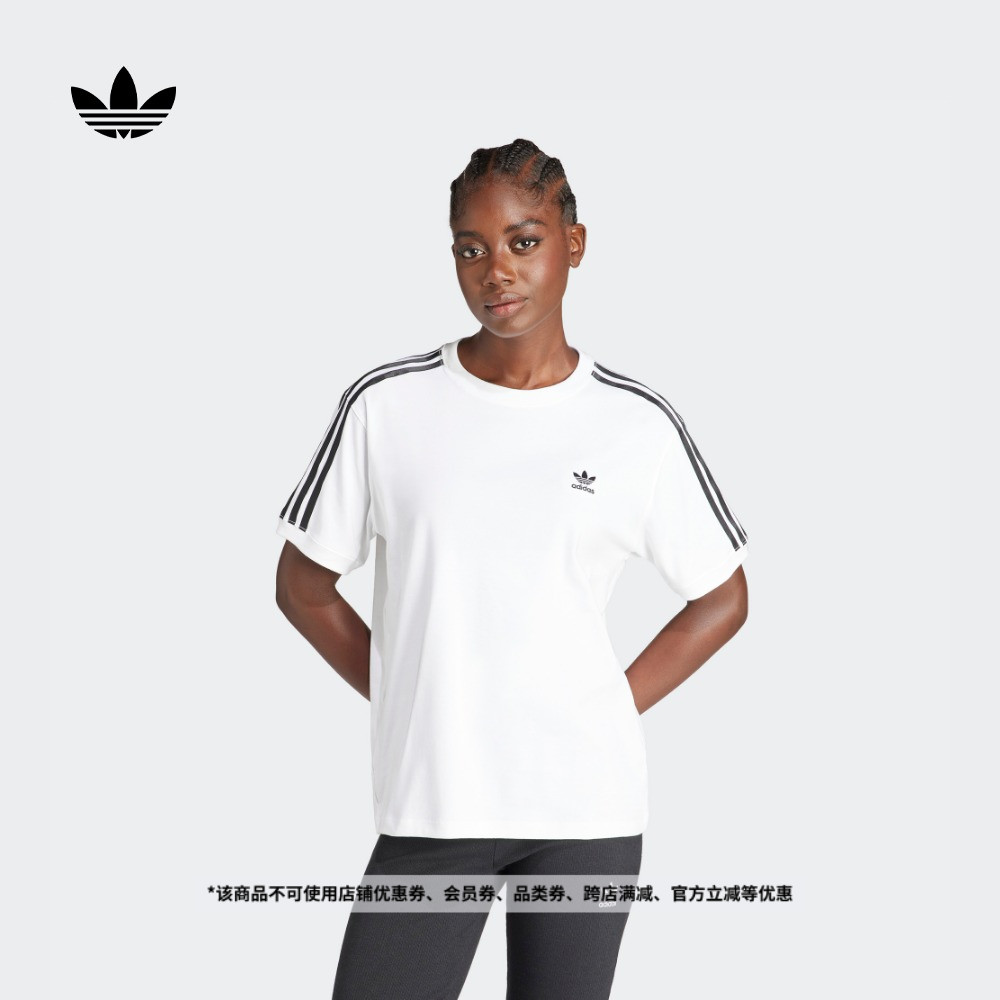 adicolor复古穿搭运动圆领短袖T恤女装夏季adidas阿迪达斯三叶草