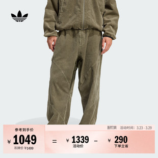 宽松舒适灯芯绒运动裤 adidas阿迪达斯官方三叶草JY3459 男装