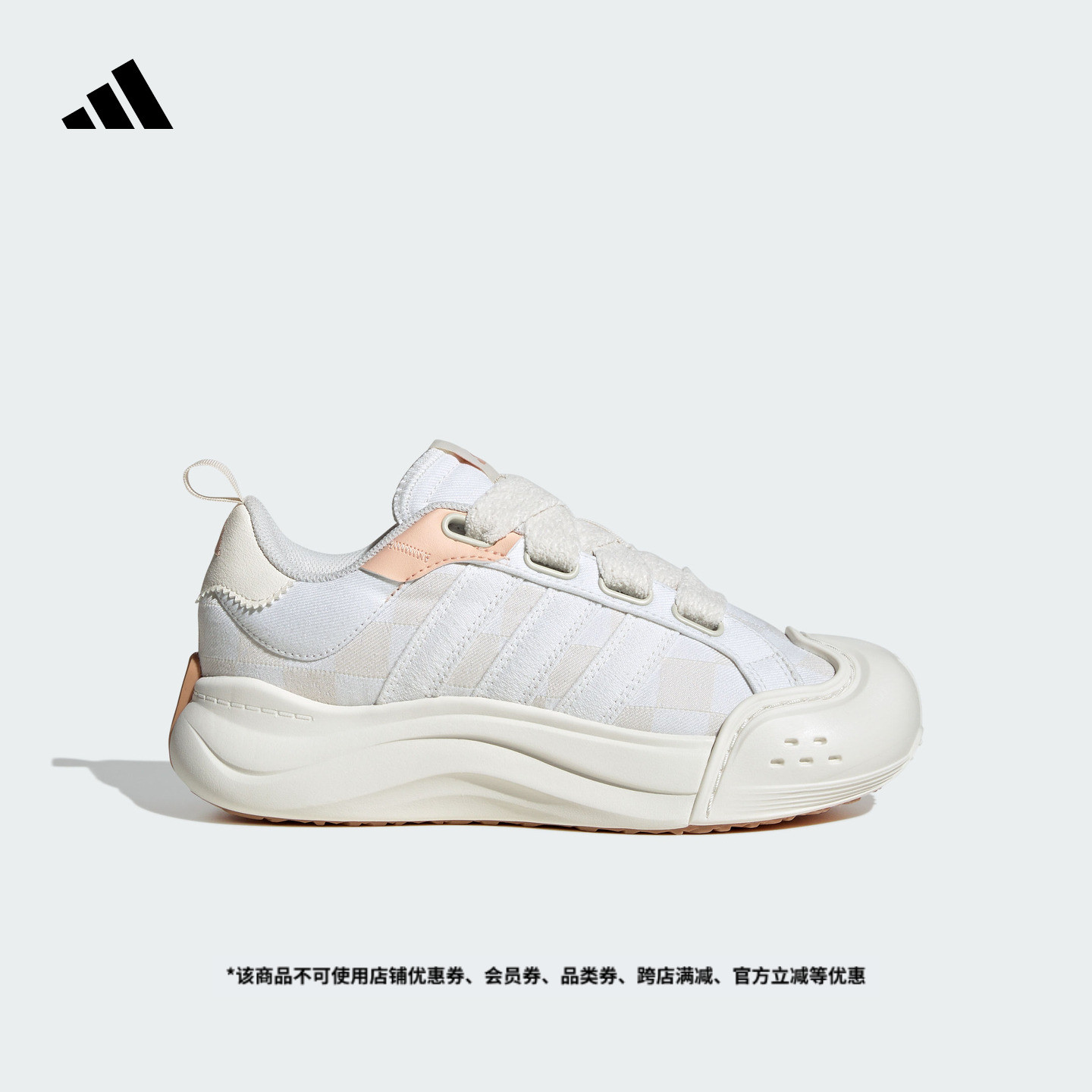 大头鞋阿迪达斯女休闲厚底运动鞋