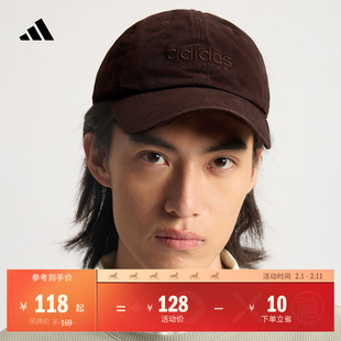 运动休闲遮阳软顶棒球帽子男女adidas阿迪达斯官方JX5764
