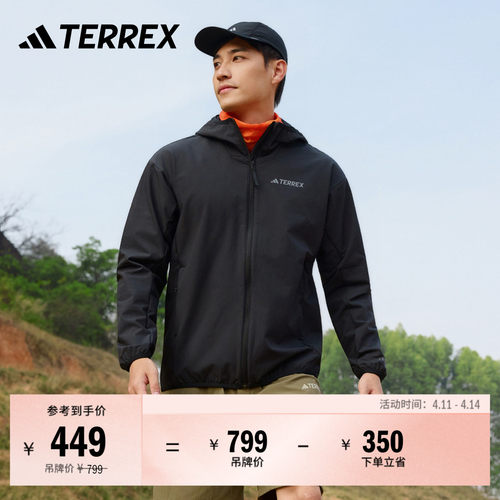 阿迪达斯TERREX男防风加绒软壳衣