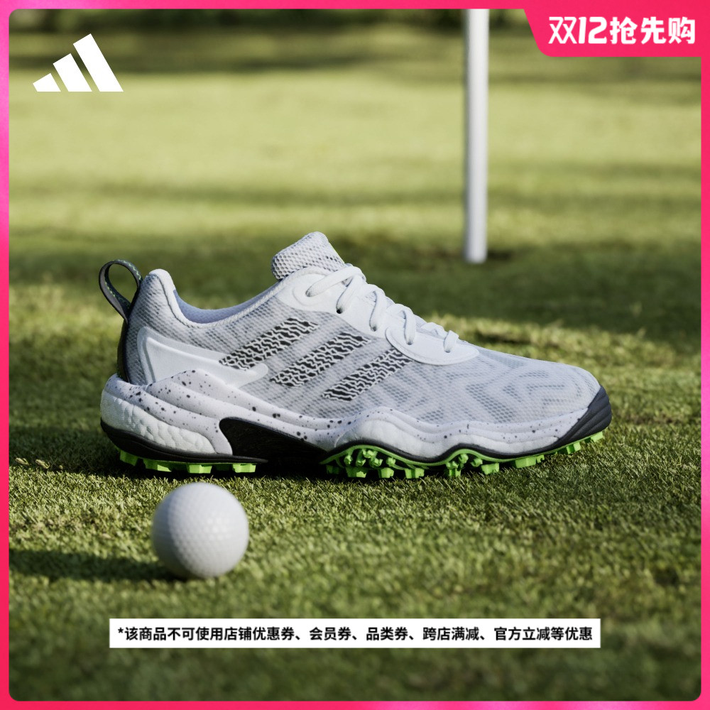 ۻ㣺CODECHAOS 25߶boost˶ЬŮ¿adidasϴ˹ٷIE34481399Ԫ
