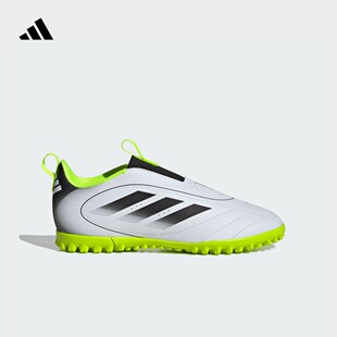 室外硬地碎钉足球鞋 小童GOLETTO adidas阿迪达斯 LL人草