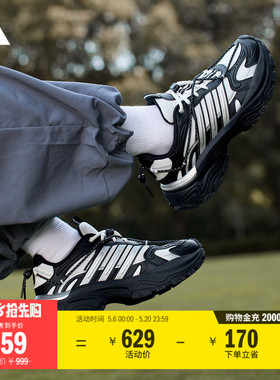 下班鞋 SHADOW FEVER OD缓震回弹保暖厚底老爹鞋adidas阿迪达斯