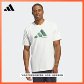 新款 T恤男装 adidas阿迪达斯官方IN6366 夏季 篮球运动上衣短袖